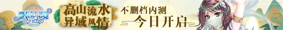 新知传播站
